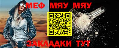 метадон Бугуруслан