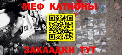стафф Будённовск