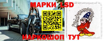 метадон Бугуруслан