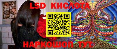 метадон Бугуруслан