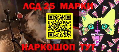 метадон Бугуруслан