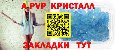 метадон Бугуруслан