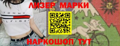 сатива Отрадный
