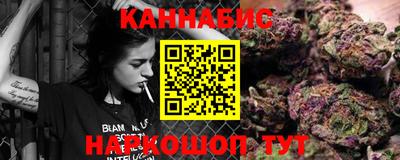 стафф Будённовск