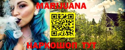 метадон Бугуруслан