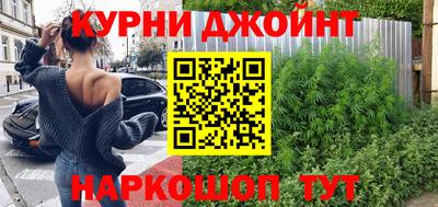 метадон Бугуруслан
