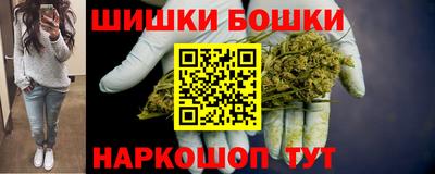 метадон Бугуруслан