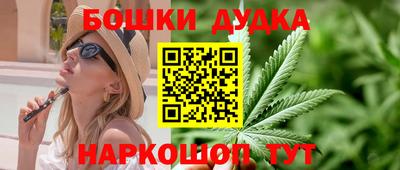 метадон Бугуруслан