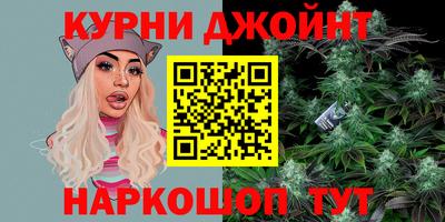 метадон Бугуруслан