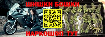 сатива Бузулук