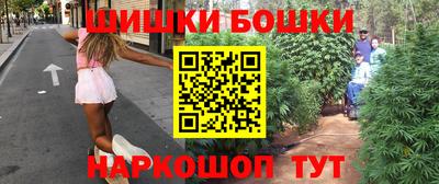 сатива Бузулук