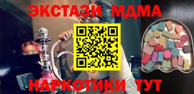 сатива Бузулук