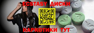 сатива Бузулук