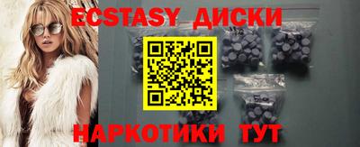 сатива Бузулук
