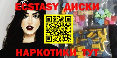 стафф Будённовск