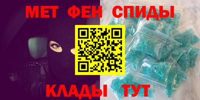 сатива Бузулук