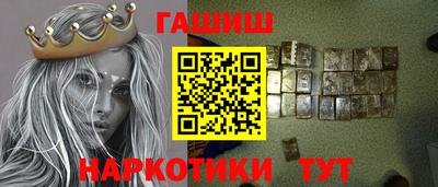 сатива Бузулук