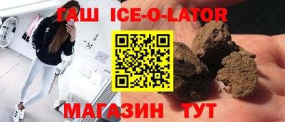 MDMA Отрадное