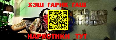 сатива Бузулук