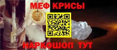 сатива Бузулук